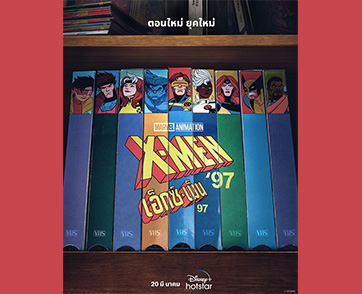 “Marvel Animation’s X-Men’97” ซีรีส์ความยาว 10 ตอน พร้อมสตรีม 20 มีนาคมนี้ บน Disney+ Hotstar